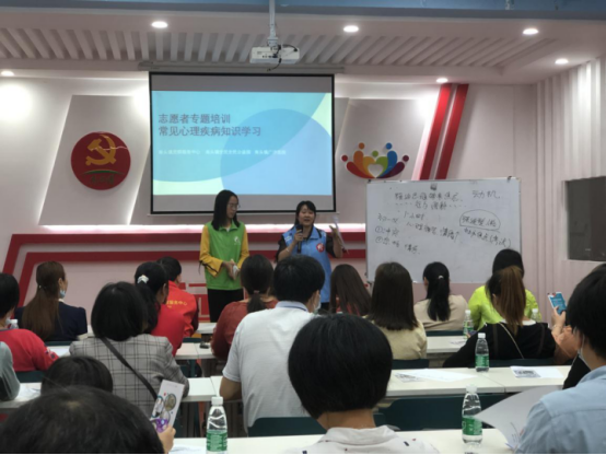 20210421擁抱心靈 遠(yuǎn)離毒品——中山市南頭鎮(zhèn)心理知識暨禁毒宣講活動(dòng)293.png