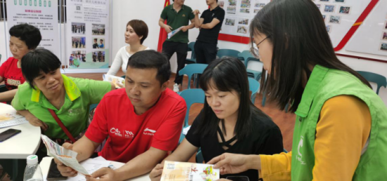 20210421擁抱心靈 遠(yuǎn)離毒品——中山市南頭鎮(zhèn)心理知識暨禁毒宣講活動(dòng)296.png