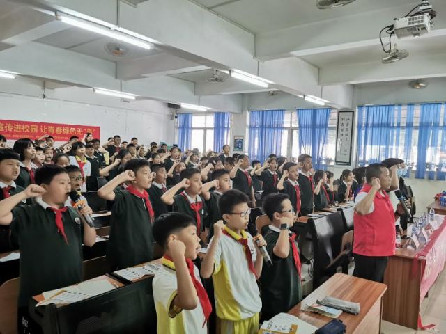 禁毒宣傳進(jìn)校園，讓青春綠色無(wú)毒 (2).jpg