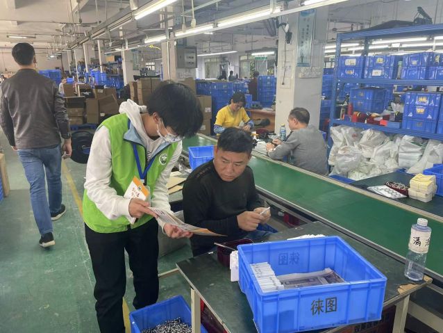 三鄉(xiāng)鎮(zhèn)開展“加強禁毒宣傳， 共創(chuàng)無毒企業(yè)”活動照片4.jpg