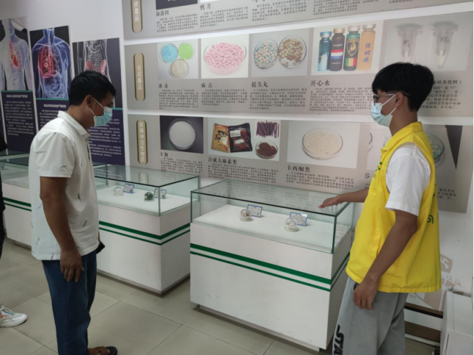 阜沙鎮(zhèn)禁毒信息〔2022〕第194期--（2022.9.8）【禁毒攻堅(jiān)】筑牢全民“防毒墻”，健康人生