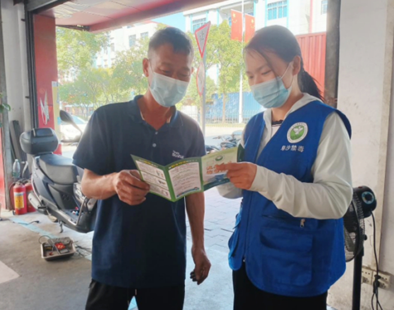 阜沙鎮(zhèn)禁毒信息〔2022〕第252期--【禁毒攻堅(jiān)】“抗疫防毒你我他，健康社區(qū)靠大家”-阜沙開(kāi)展禁毒