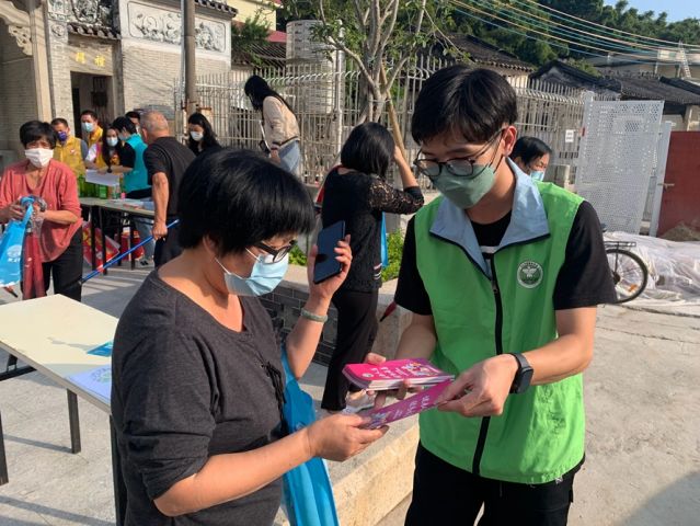 三鄉(xiāng)鎮(zhèn)開展“宣傳禁毒進小家，‘無毒’社區(qū)靠大家”活動照片4.jpg