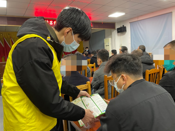 阜沙鎮(zhèn)禁毒信息〔2023〕第23期--禁毒常相伴，平安過大年-阜沙鎮(zhèn)開展特殊人群毒品預(yù)防教育活動(dòng)（2