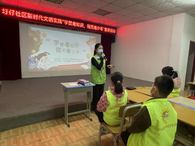 三鄉(xiāng)鎮(zhèn)開展“學(xué)禁毒知識(shí)，做無毒少年”宣講活動(dòng)圖片2.jpg