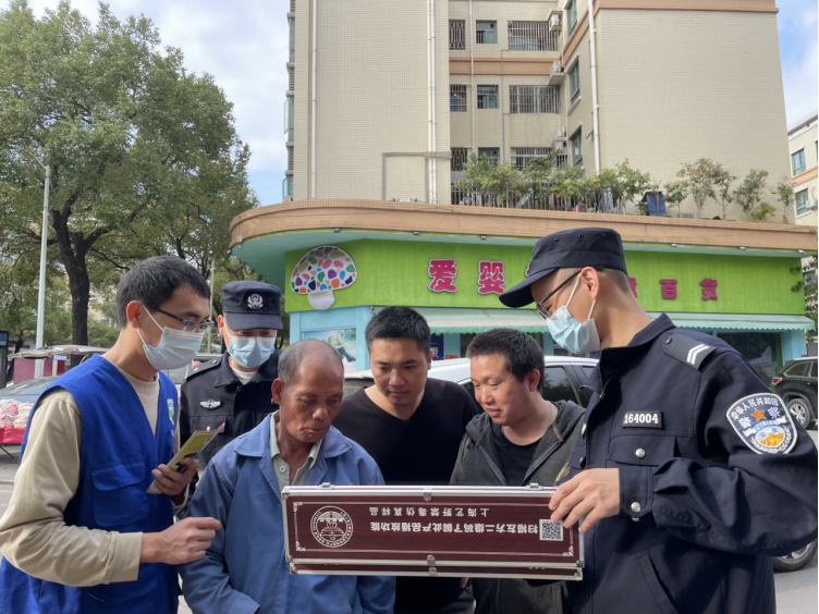 阜沙鎮(zhèn)禁毒信息〔2023〕第35期--“暖春助企，禁毒同行”-阜沙鎮(zhèn)禁毒辦聯(lián)合公安分局開展南粵暖春招