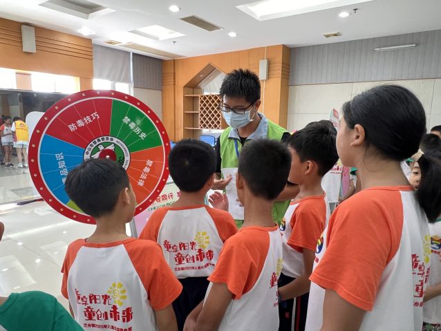 三鄉(xiāng)鎮(zhèn)開(kāi)展“童享陽(yáng)光，無(wú)毒青春”活動(dòng)圖片1.JPG