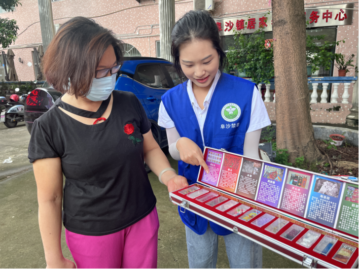 阜沙鎮(zhèn)禁毒信息〔2023〕第213期--關(guān)愛老人，法治同行-阜沙鎮(zhèn)開展禁毒法治宣傳活動（2023.9